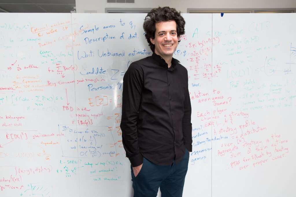daskalakis greek mathematician